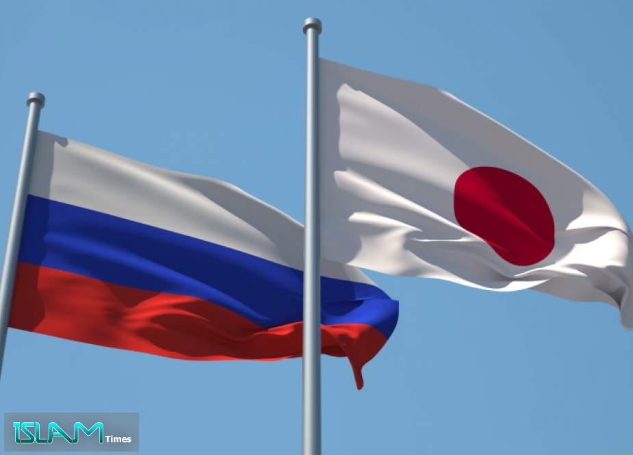 Japan Protests Russia