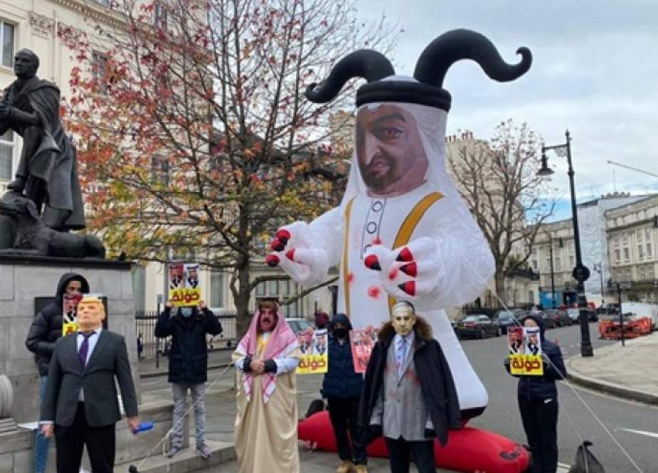 وقفة احتجاجية في لندن تنديدا بانتهاكات الإمارات لحقوق الإنسان