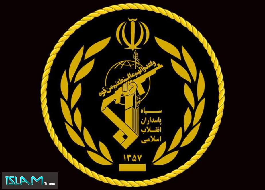 IRGC Smashes Terrorist Team in Northwest Iran