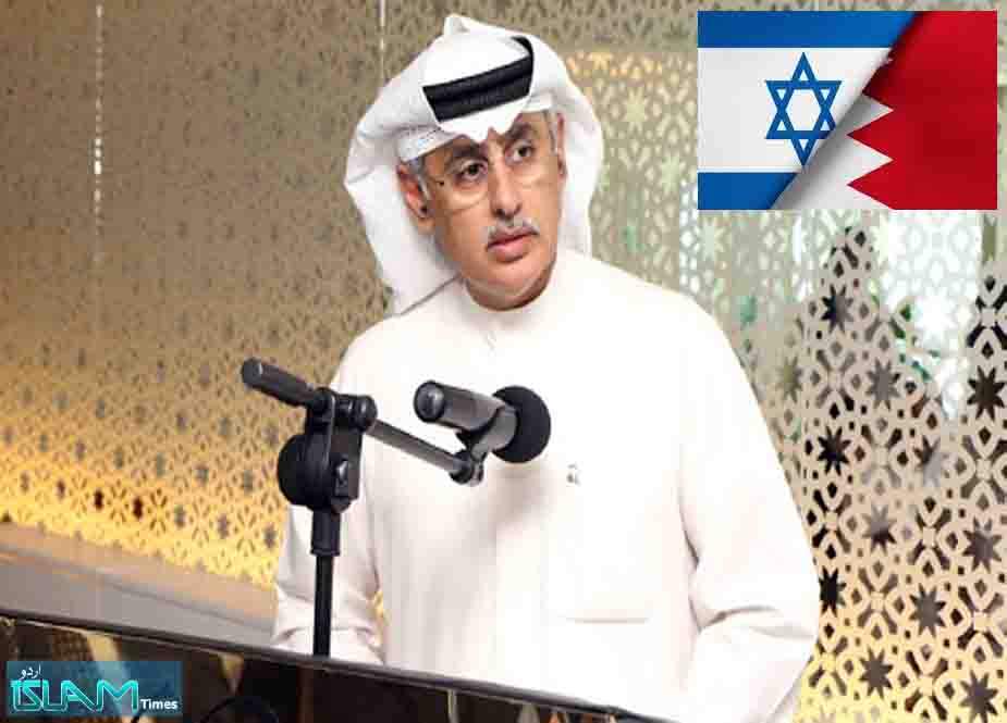 "ہم اور اسرائیل" ایران کیخلاف ایک ہی محاذ پر کھڑے ہیں، بحرینی وزیر