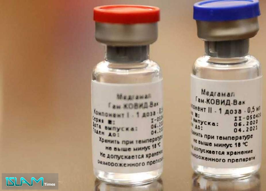 Russia Starts Mass COVID-19 Vaccination