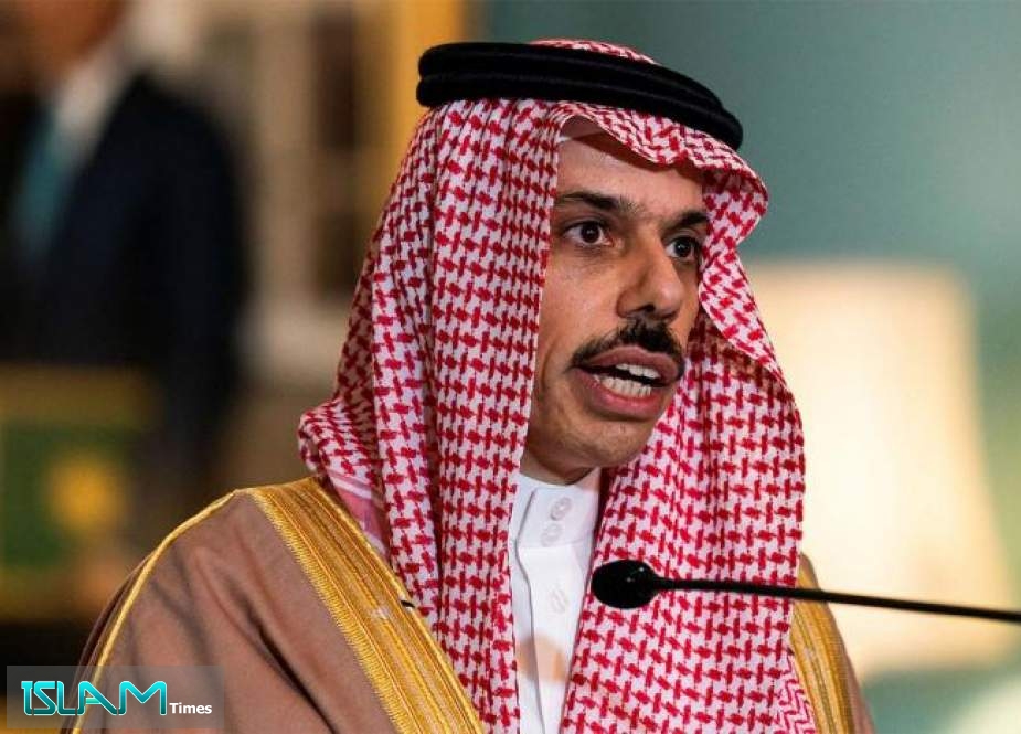 Saudi Arabia Begs US to Consult with Arab States on Iran