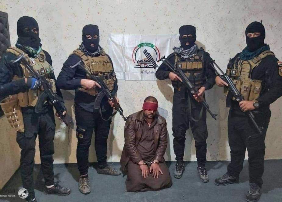 Hashd Shaabi arrests ISIL Logistics Officer in Ninveh & Salahuddine.jpg