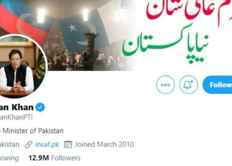 عمران خان نے غیر معمولی طور پر اپنے آفیشل ٹوئٹر اکاؤنٹ سے تمام افراد کو اٗن فالو کردیا