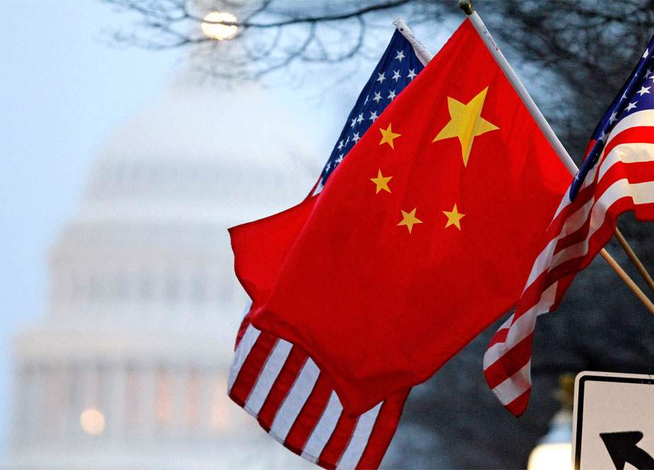 ABŞ Çinin 14 deputatına sanksiya qoydu