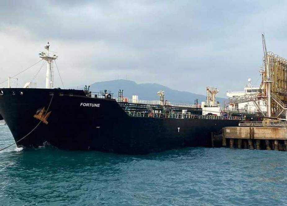 Iranian tanker to Venezuela.jpg