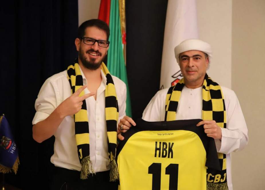Hamad Bin Khalifa Al Nahyan, took a stake of around 50 percent in Israeli football club Beitar Jerusalem.png