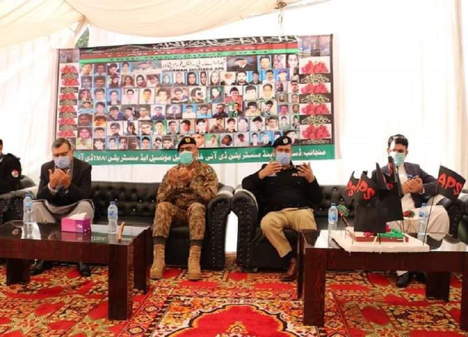 سانحہ اے پی ایس کی یاد میں سرکٹ ہاؤس ڈی آئی خان میں تقریب کا اہتمام