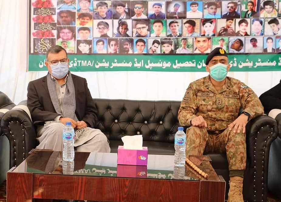سانحہ اے پی ایس کی یاد میں سرکٹ ہاؤس ڈی آئی خان میں تقریب کا اہتمام