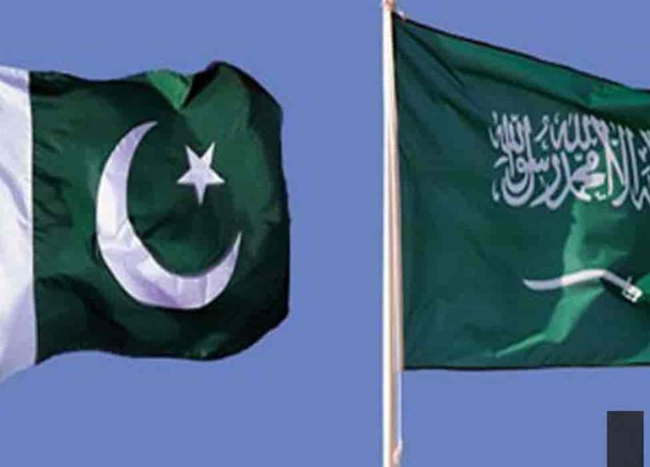 Pakistan and Saudi Arabia flags.jpg