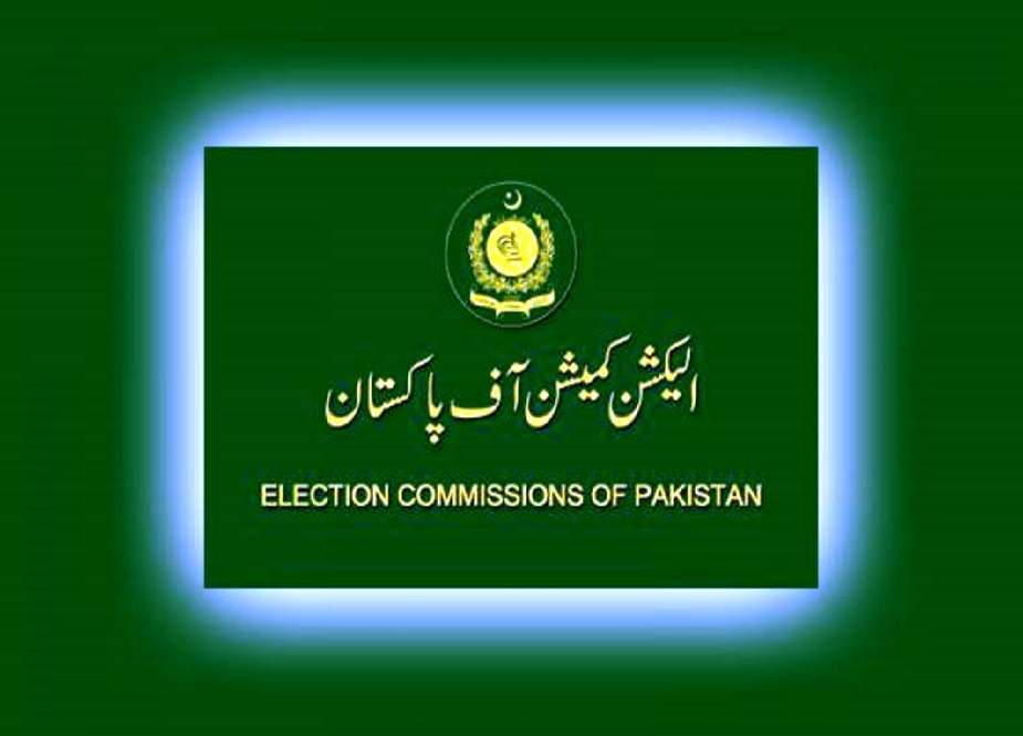 سندھ اسمبلی کی 3 خالی نشستوں پر ضمنی الیکشن کا فیصلہ
