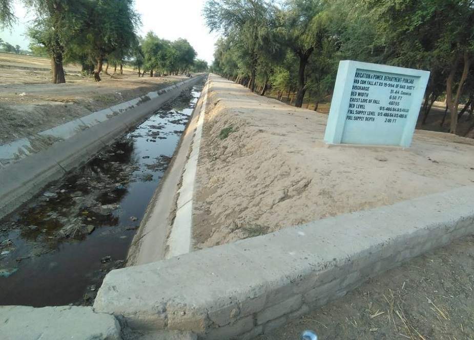 ارسا نے نہری پانی کی بندش کا شیڈول جاری کر دیا