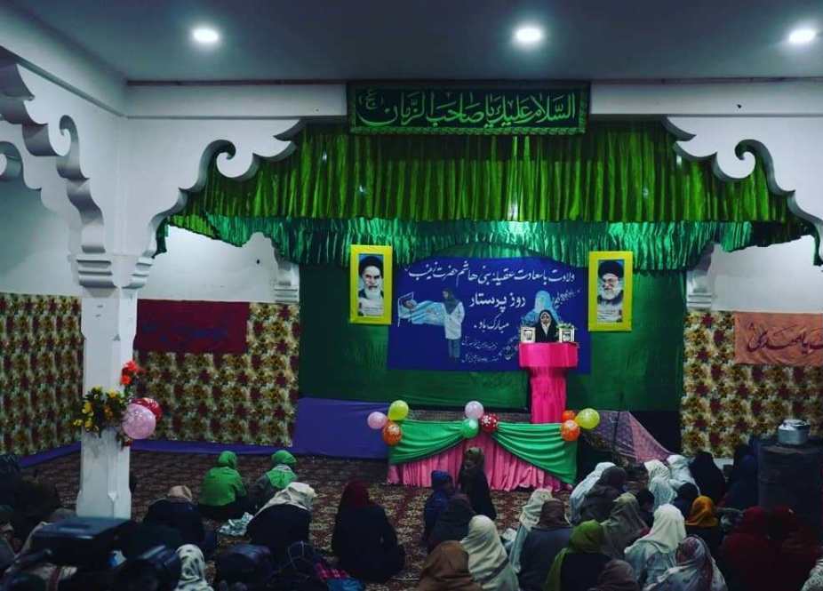 امام خیمنی میموریل ٹرسٹ کرگل کے زیر اہتمام جشن ولادت جناب زینب (س) کا انعقاد