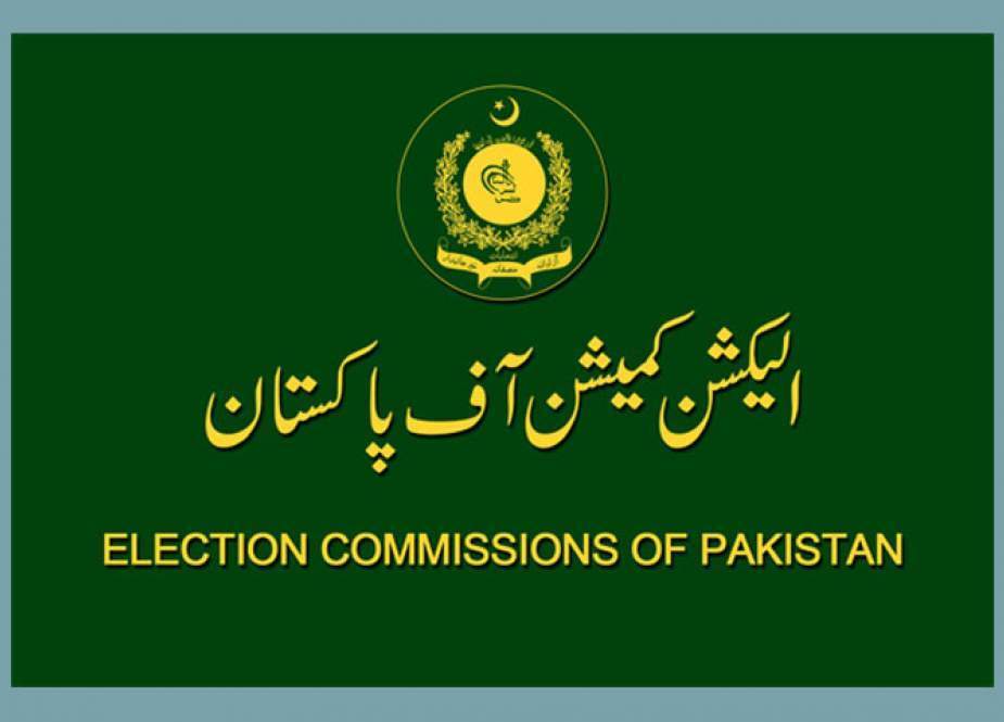 بلوچستان میں مردوں کی نسبت خواتین ووٹرز 15 فیصد تک کم ہیں، الیکشن کمیشن