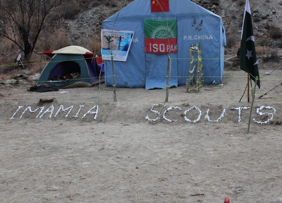 رحیم آباد گلگت میں منعقد ہونیوالے آئی ایس او کے اسکاوٹ کیمپ کی تصاویر