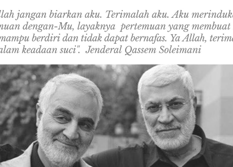 Tentang Qassem Soleimani (1)