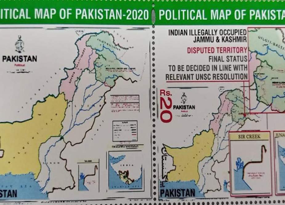 پاکستان کے جاری کردہ سیاسی نقشے پر مبنی ڈاک ٹکٹ جاری کر دیا گیا