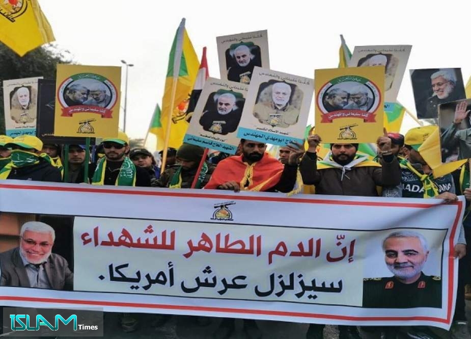 Iraqi People Hold Rally to Condemn US Assassination of Anti-terror Commanders on 1st Anniversary