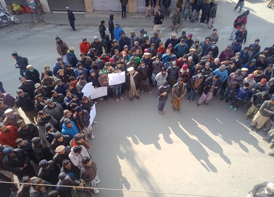بلتستان یونیورسٹی کے وائس چانسلر اور رجسٹرار کیخلاف سکردو میں ہڑتال اور مظاہرے