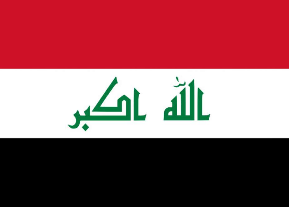 آخرین تحولات عراق