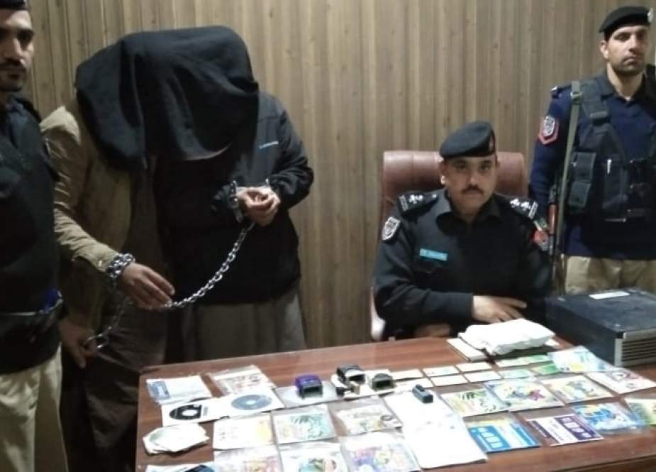 پشاور، جعلی دستاویزات بنانے والے گروہ کا سرغنہ گرفتار