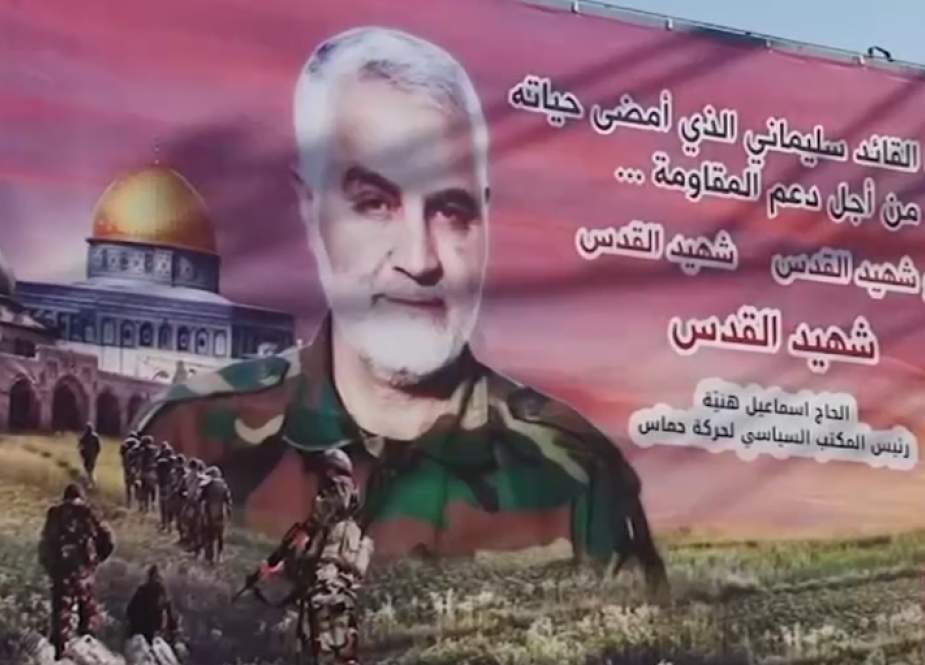 Martyr General Qassem Suleimani, in Gaza.png