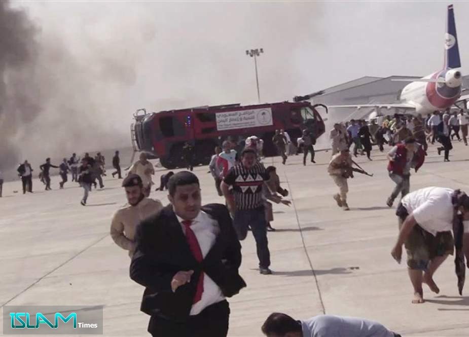 Explosions Hit Yemeni Airport of Aden