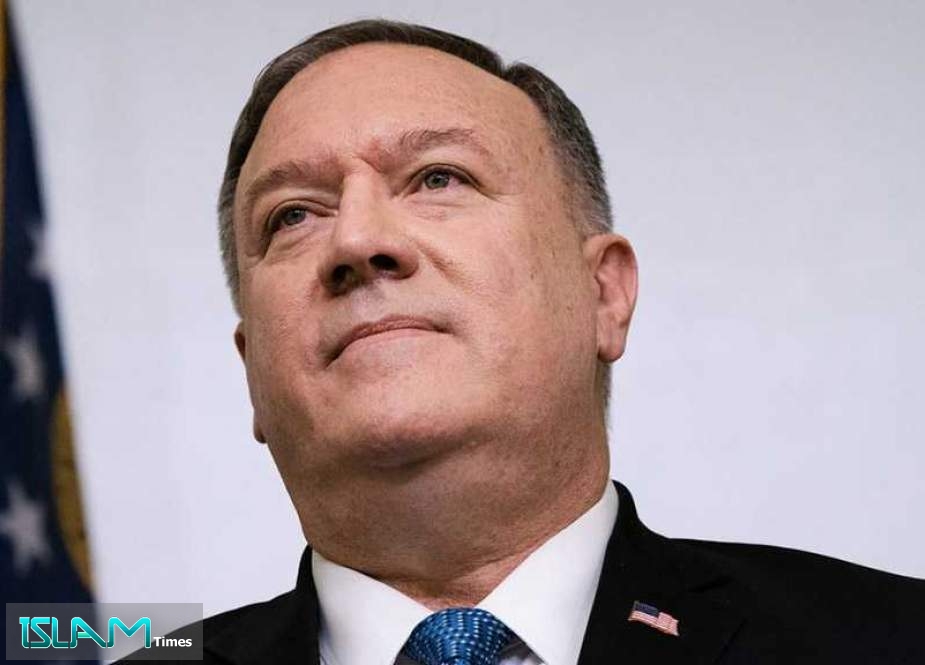 Pompeo Sued Over US Rushed Arms Sale to UAE