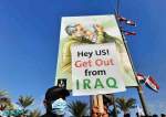 عراق، شہید کمانڈرز کی پہلی برسی پر عظیم الشان ملین مارچ