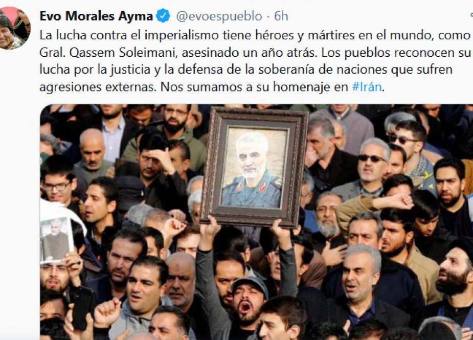 Juan Evo Morales Ayma, Bolivia ex-President tweet