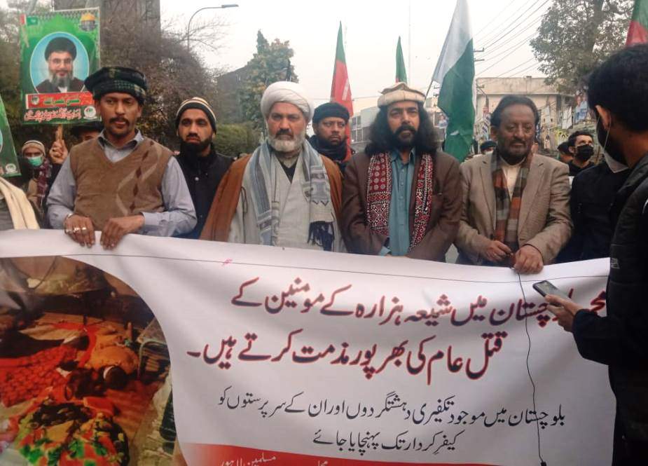 پاکستان میں شیعہ نسل کشی بند کی جائے، علامہ عبدالخالق اسدی