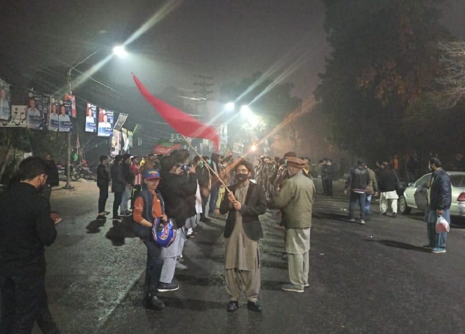 لاہور، سانحہ مچھ کیخلاف ایم ڈبلیو ایم اور آئی ایس او کے دھرنے کی تصاویر