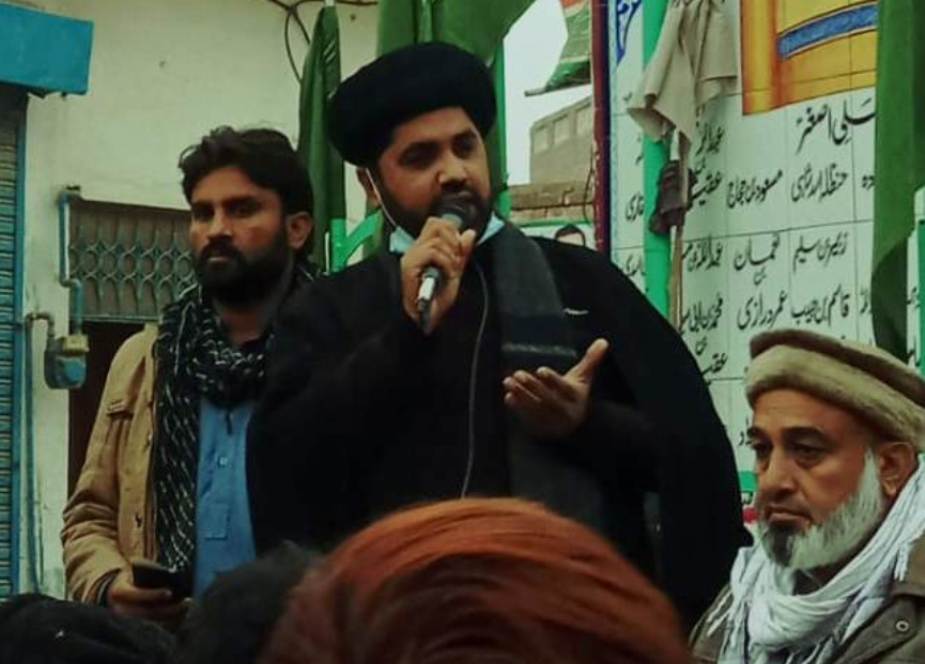 ملتان،سانحہ مچھ کیخلاف شیعہ علماء کونسل کے زیراہتمام سورج میانی میں احتجاجی ریلی نکالی گئی