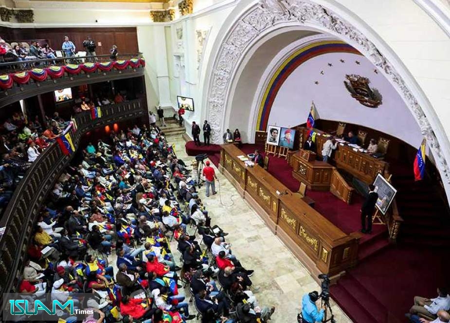 Venezuela’s New Socialist-Held Congress to Be Sworn In