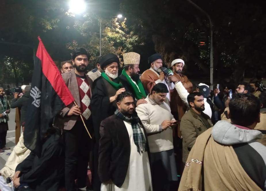 لاہور، ایم ڈبلیو ایم کے دھرنے میں شیعہ علماء کونسل کے وفد کی شرکت