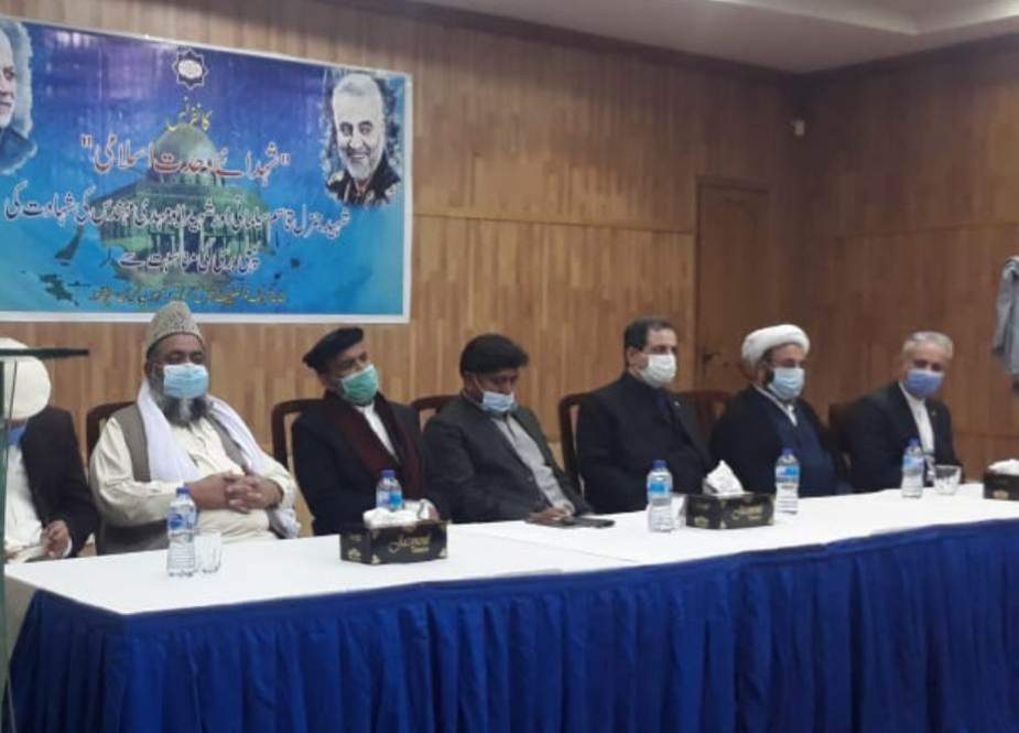 پشاور، خانہ فرہنگ ایران کے زیراہتمام ’’شہدائے وحدت اسلامی کانفرنس‘‘ کا انعقاد