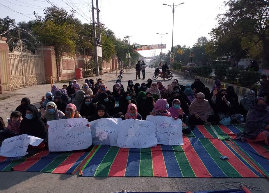جب تک ہزارہ برادری کے مطالبات پورے نہیں ہونگے احتجاج جاری رہیگا، ڈی جی خان میں دھرنا شرکا کا عزم