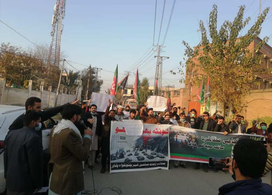 سانحہ مچھ کیخلاف پشاور میں مختلف شیعہ تنظیموں کا دھرنا