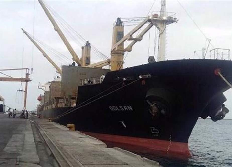 Kapal Iran Tiba Di Pelabuhan Venezuela Yang Terkena Sanksi AS
