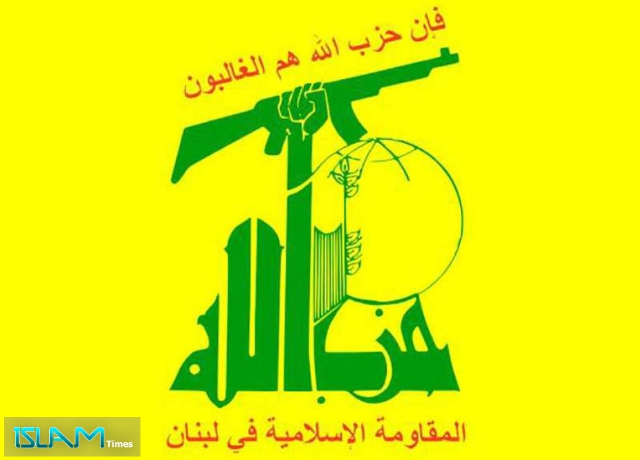 Hezbollah Condemns US Sanctions on PMU Leader