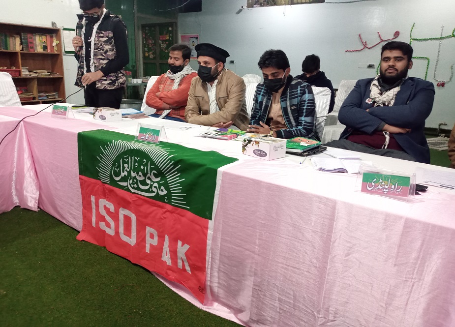 لاہور، آئی ایس او پاکستان کے پہلے اجلاس عاملہ کی تصاویر