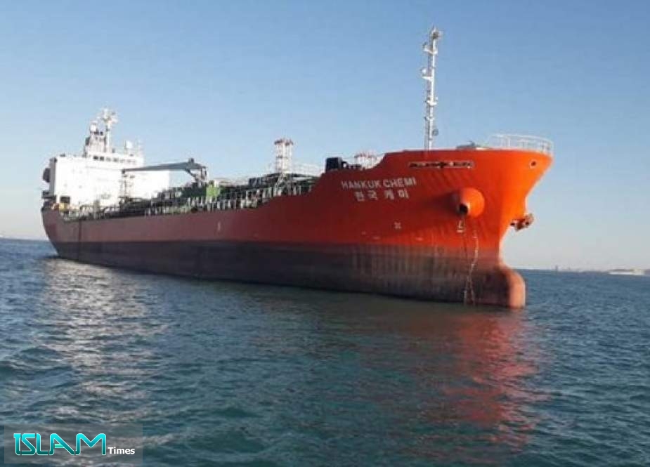 Iran Blasts West’s Meddlesome Remarks on South Korean Oil Tanker