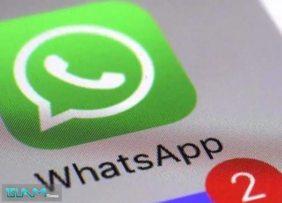Erdogan’s Media Office Quits WhatsApp over Privacy Change