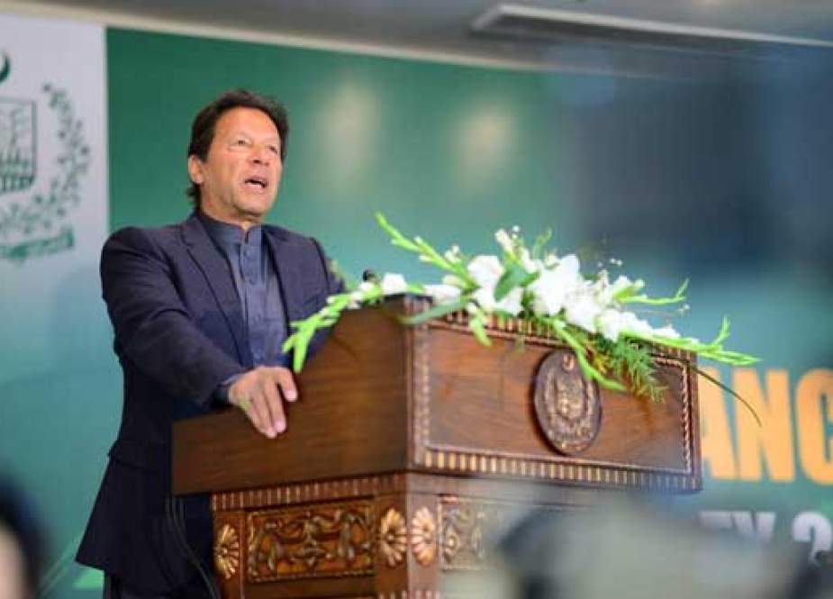 فوری ڈیجیٹل ادائیگی کے نظام  راست کے اجرا کی تقریب، عمران خان کا خطاب