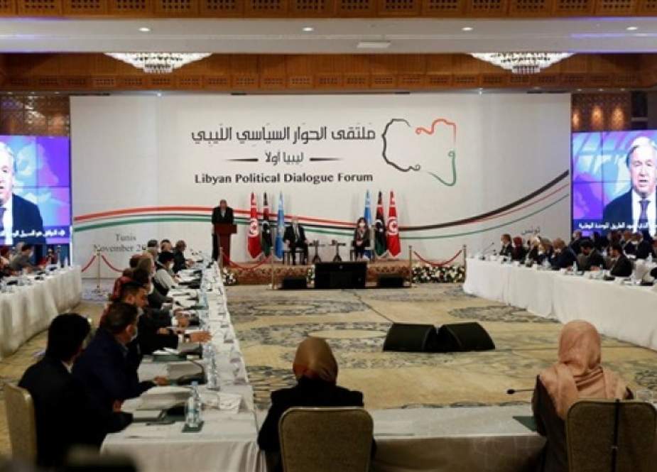 اللجنة الاستشارية بالحوار الليبي تبدأ أعمالها في جنيف اليوم