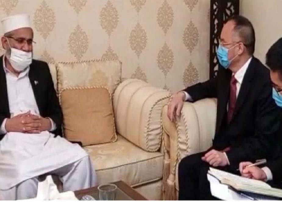 اسلام آباد، سراج الحق سے چینی سفیر نونگ رانگ کی ملاقات