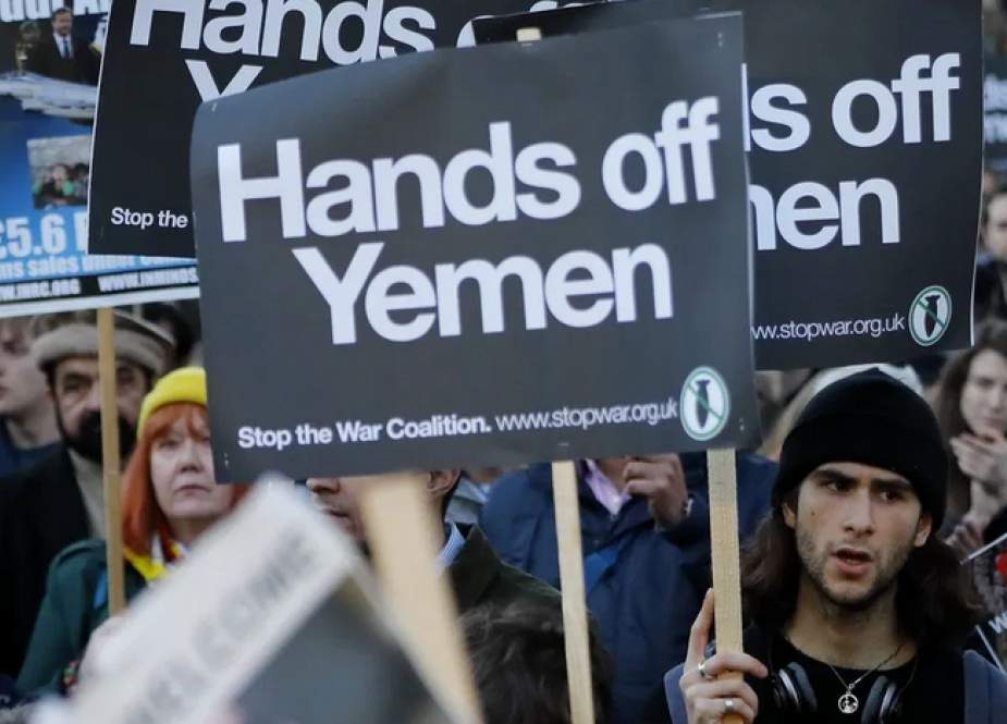 Demo anti perang Yaman di Inggris 2018 (MEMO).