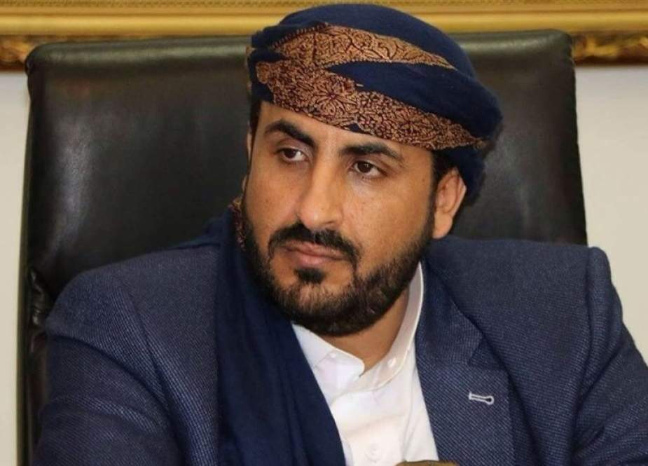 Mohammad Abdel Salam- Head of Yemen’s National Delegation.jpg
