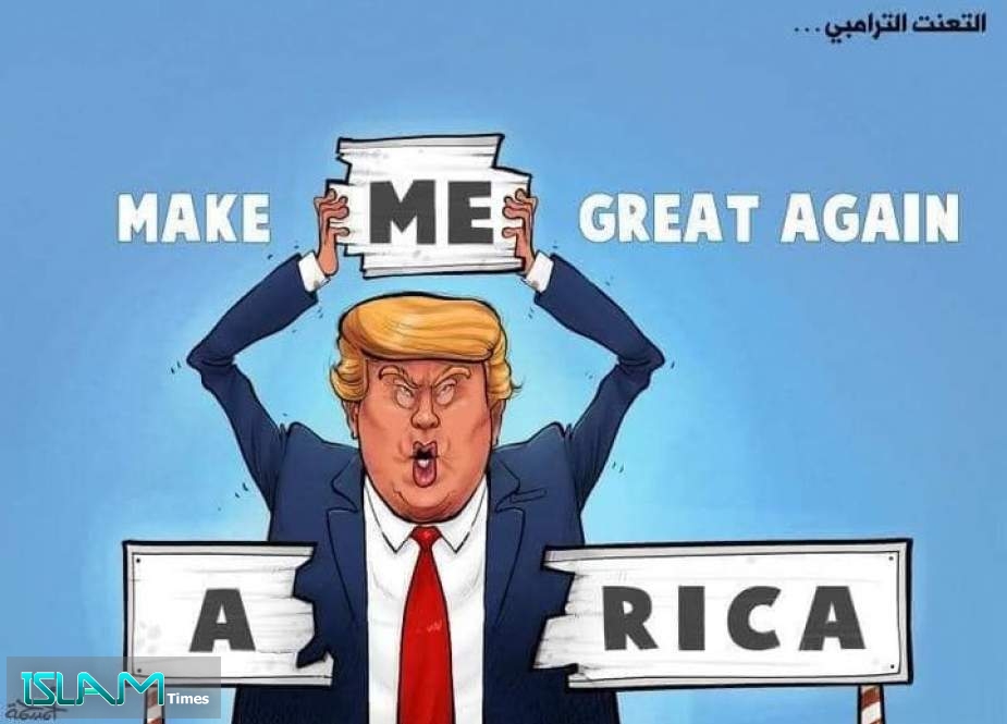 Instead of MAGA, Trump Chooses MMGA: Make Me Great Again