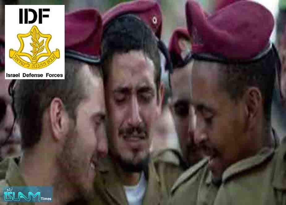 اسرائیلی فوج پر صیہونیوں کے اعتماد میں ریکارڈ کمی واقع ہوئی ہے، صیہونی اخبار